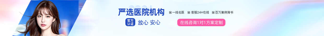 晶美网